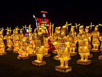 China Light Festival